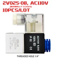 2V025-08 AC110V