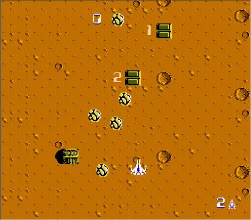 Cartucho de juego ZANAC(FDS) para consola NES/FC - imagen 4