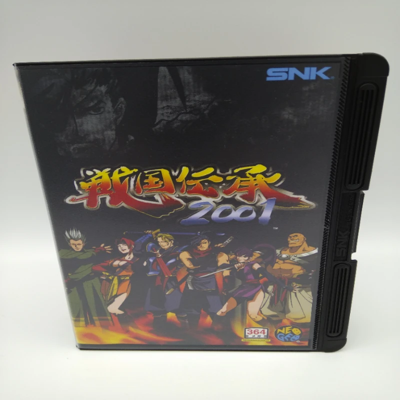 SENGOKU 3 versión japonesa para conversión NEO GEO AES - imagen 2