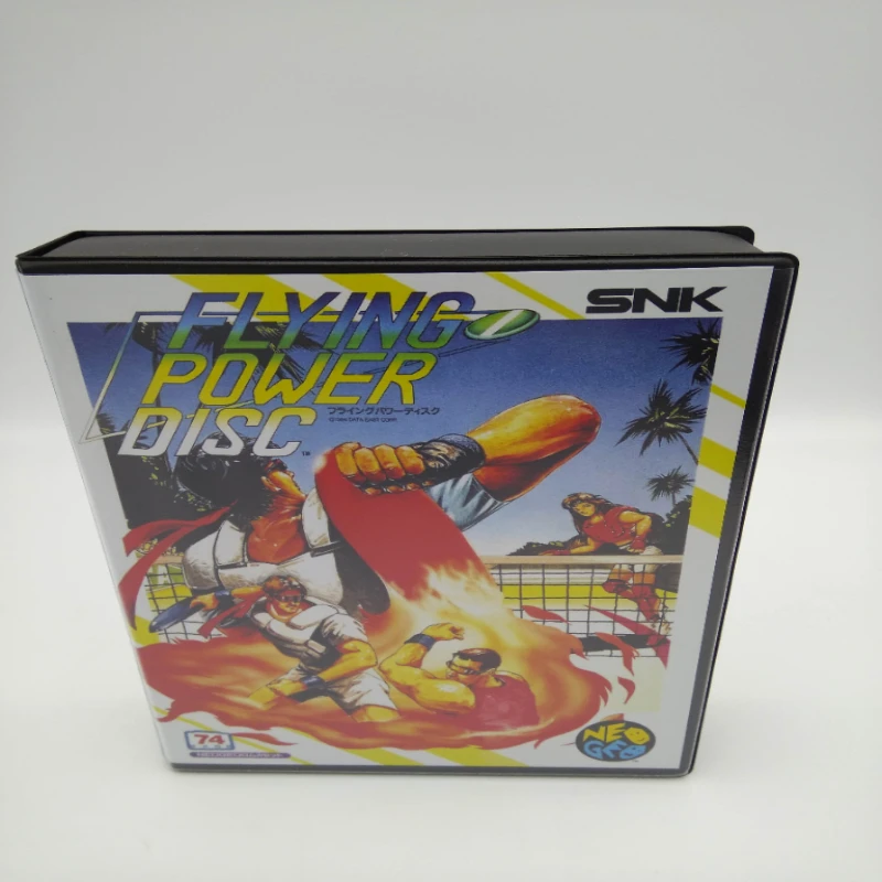 Disco de potencia de vuelo, versión japonesa para conversión NEO GEO AES