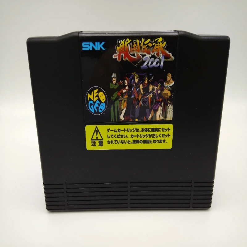SENGOKU 3 versión japonesa para conversión NEO GEO AES - imagen 5