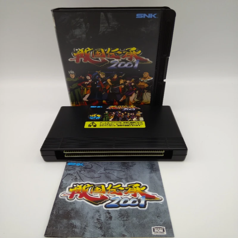 SENGOKU 3 versión japonesa para conversión NEO GEO AES