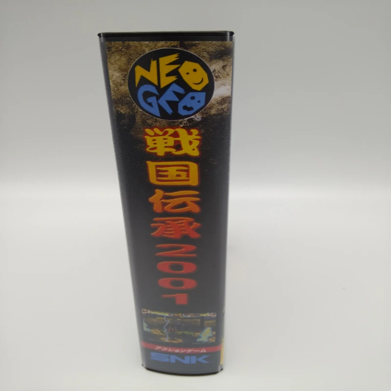 SENGOKU 3 versión japonesa para conversión NEO GEO AES - imagen 4