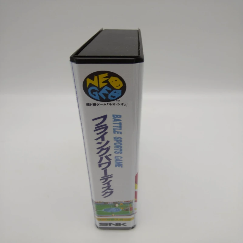 Disco de potencia de vuelo, versión japonesa para conversión NEO GEO AES - imagen 3