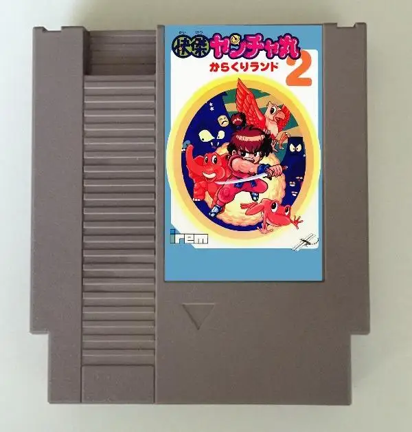 Cartucho de juego en Inglés Kid Niki 2 para consola NES/FC - imagen 2