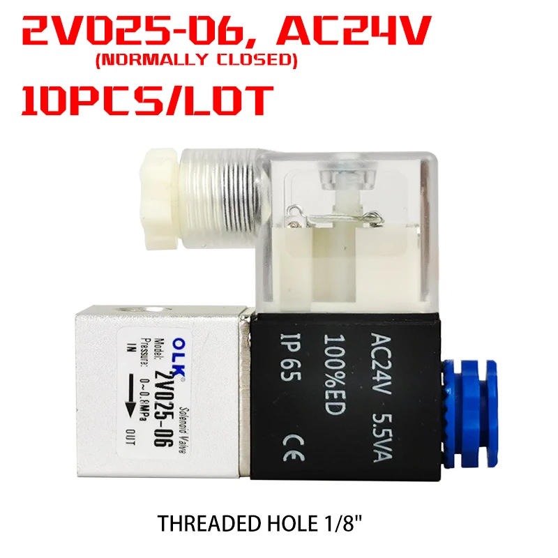 2V025-06 AC24V