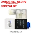 2V025-06 AC24V