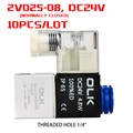 2V025-08 DC24V