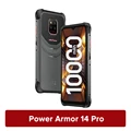 Power Armor 14 Pro