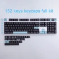 XDA 132 KEY