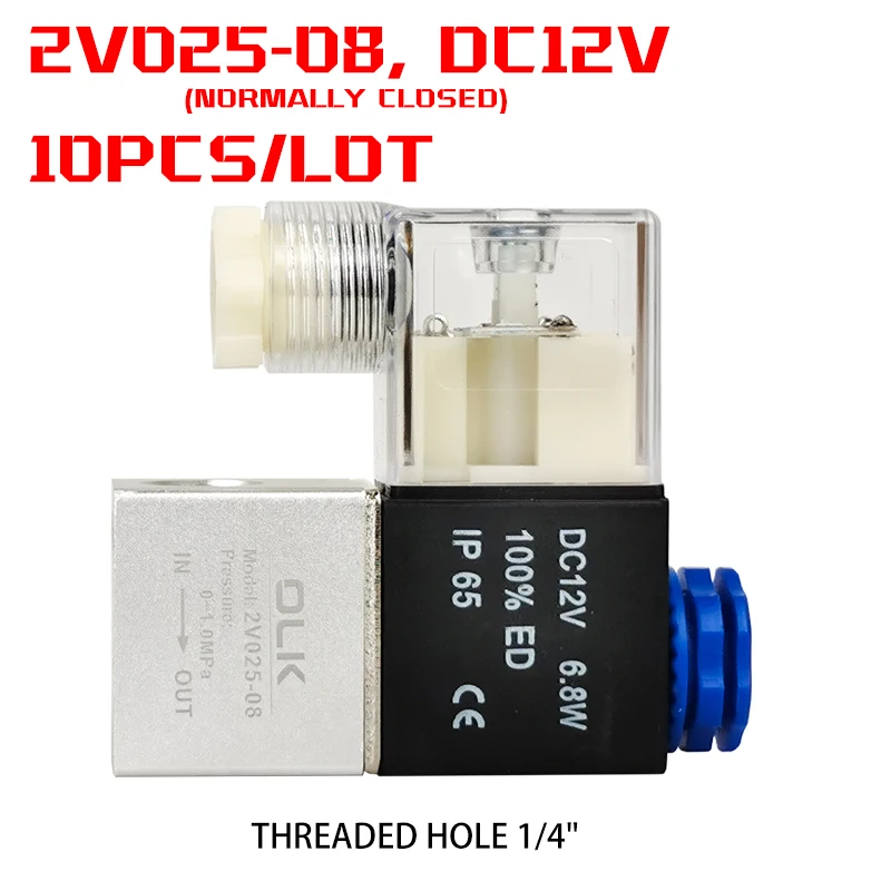 2V025-08 DC12V