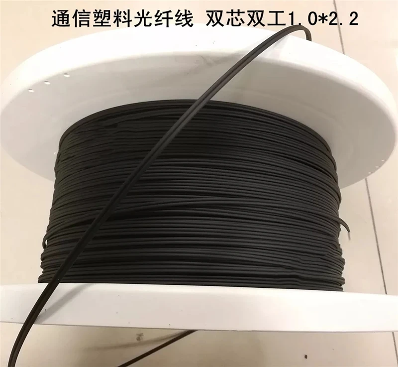 POF Fibra Óptica Plástica Dúplex – Alta Flexibilidad - imagen 3