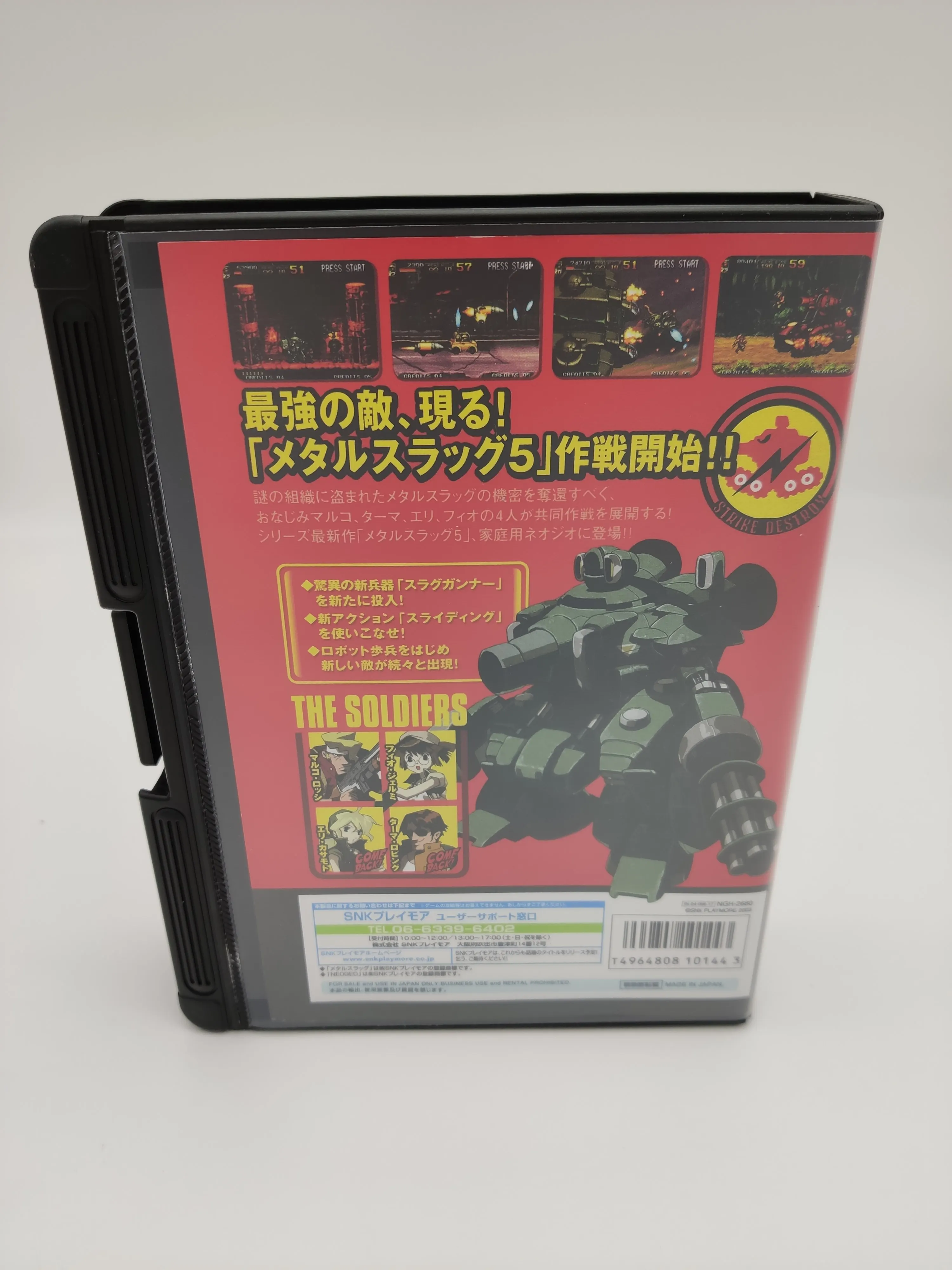 Caja de cierre a presión + inserto de METAL SLUG 5 Japón NEO GEO AES nuevo - imagen 2