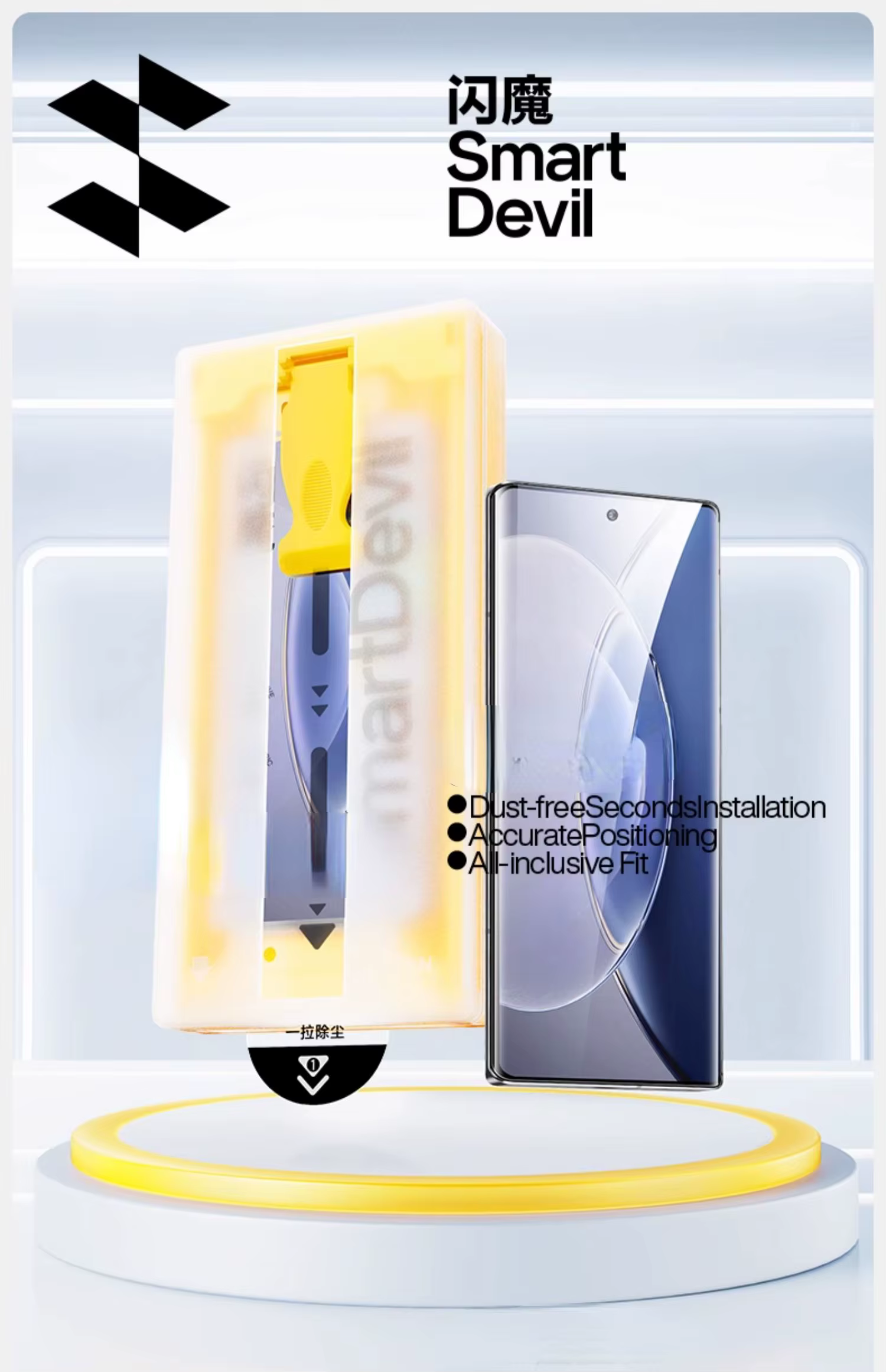 Protector colocado en Huawei Mate 60 Pro