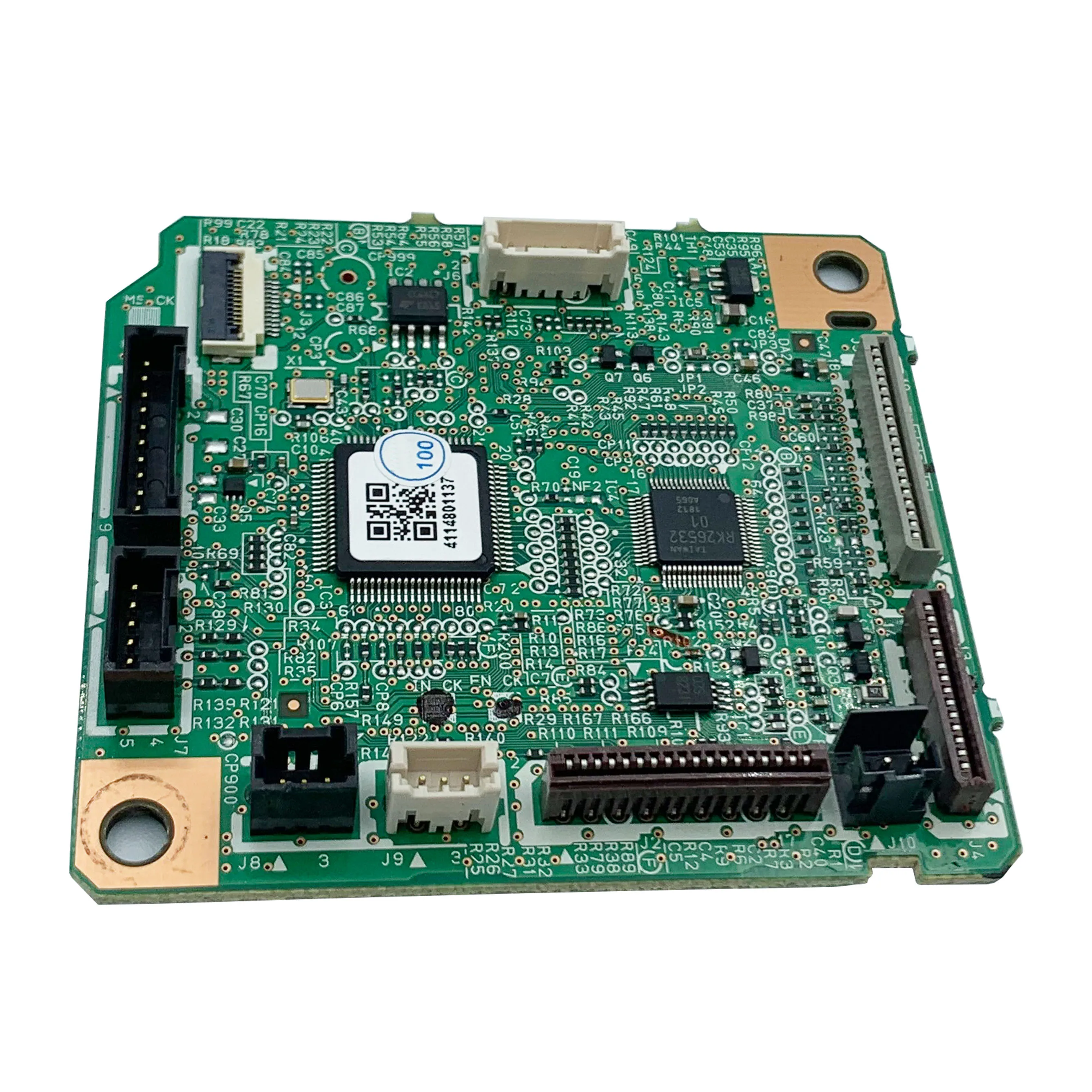 Vista frontal del controlador DC PCA