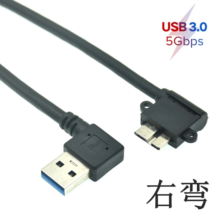 Aplicaciones del cable en cajas HDD/SSD
