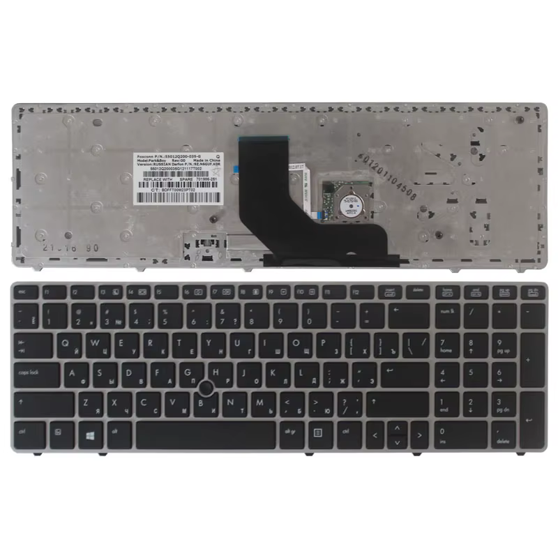 Teclado ruso para HP EliteBook con diseño en ruso y marco plateado