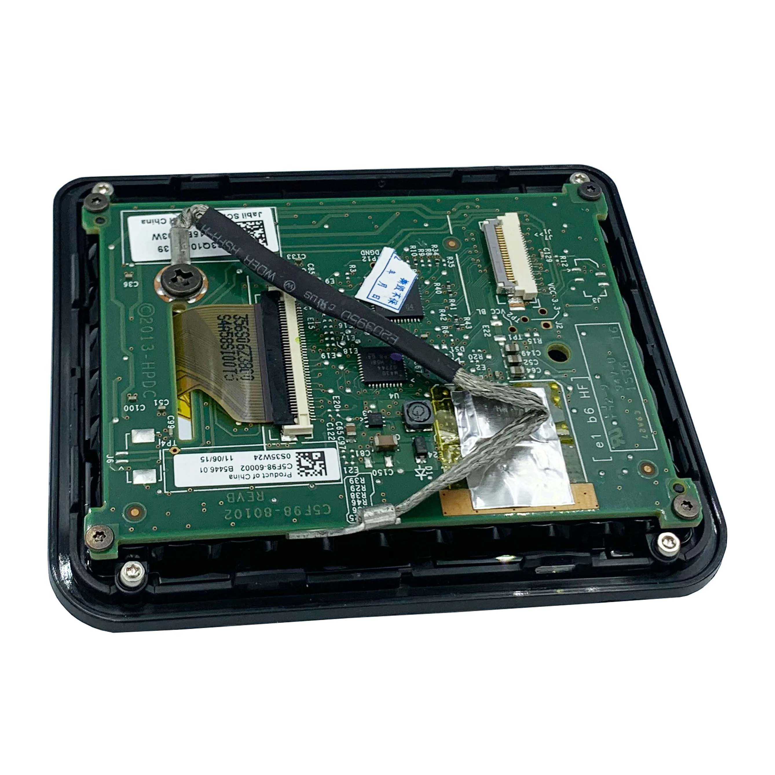 Panel de control para impresoras HP visto frontal