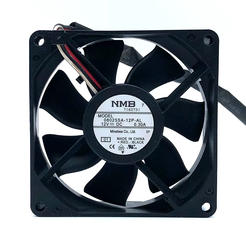 Ventilador 8025 vista frontal