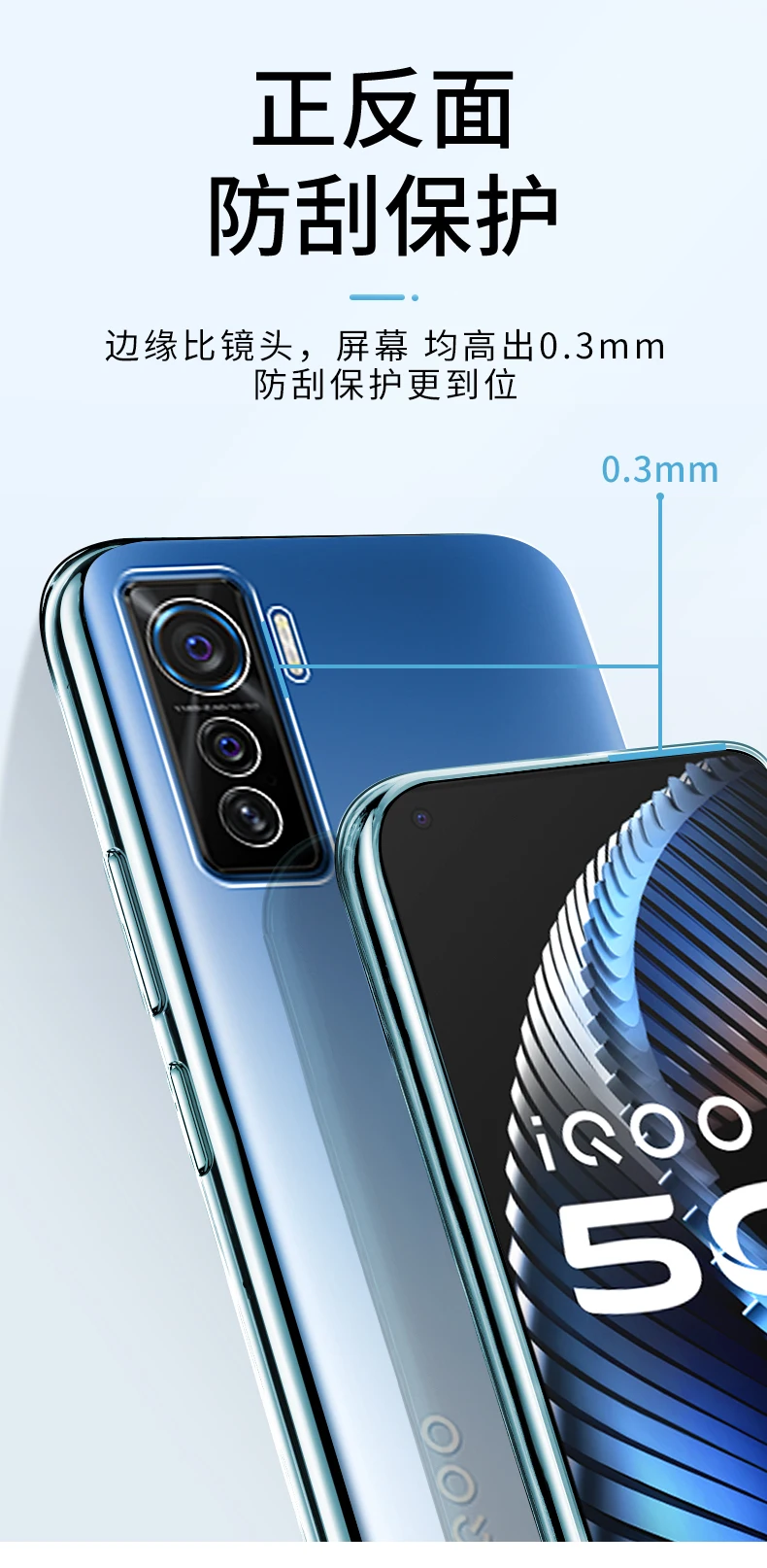 Detalle de la funda mostrando flexibilidad del material TPU