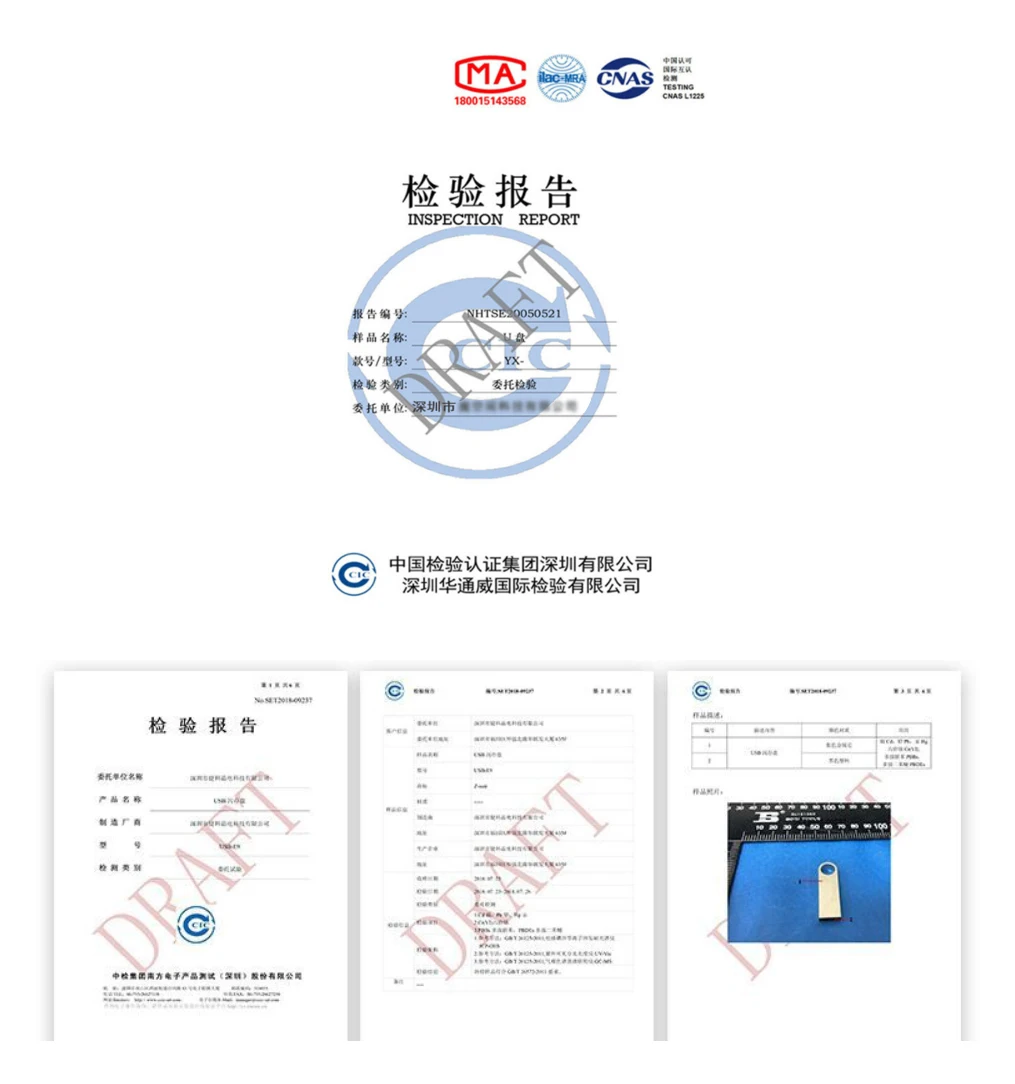 Certificaciones de calidad