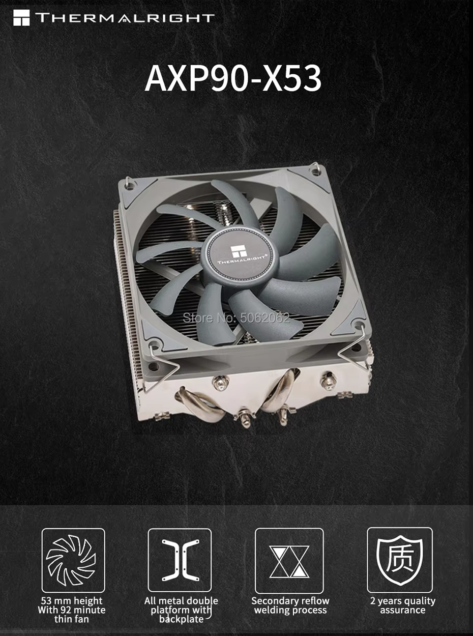Frente del disipador Thermalright AXP90-X53