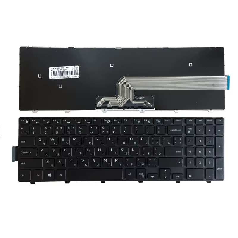 Teclado ruso para portátil – Lemonyy