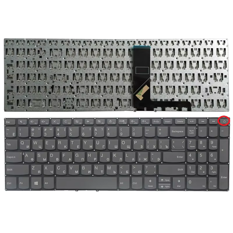 Teclado negro para Lenovo ideapad 330