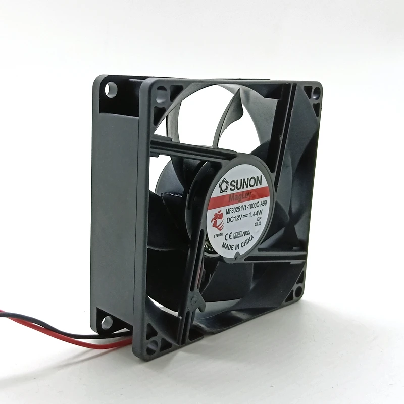 Ventilador MF80251V1-1000C-A99 vista frontal