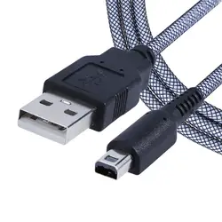 Cable USB Nintendo 3DS Cargador y Sincronización de Datos