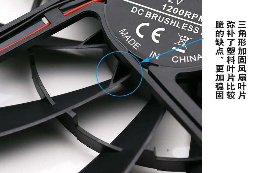 Ventilador en rack de servidor