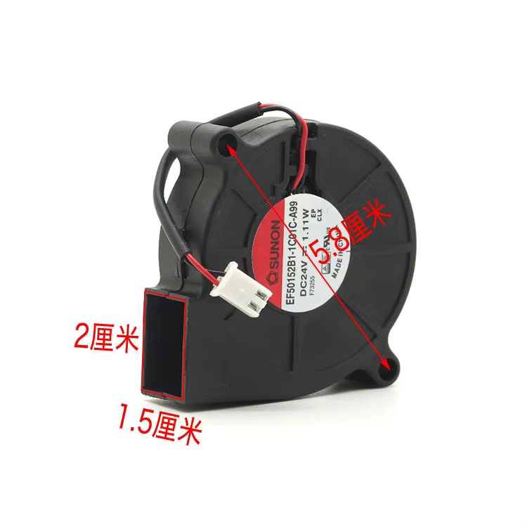 Ventilador 5015 compacto