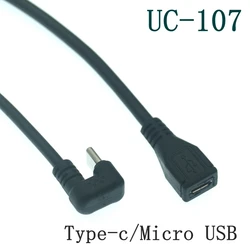 Cable adaptador USB-C macho a Micro USB B hembra OTG 25 cm