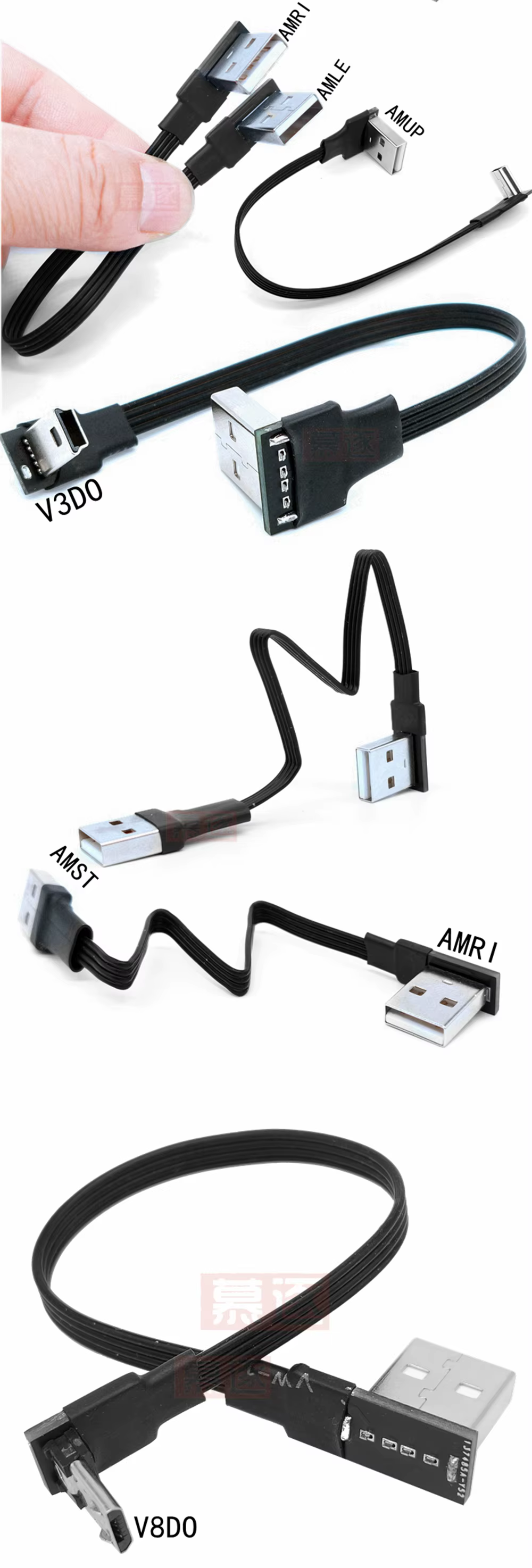 Cable USB super plano flexibilidad
