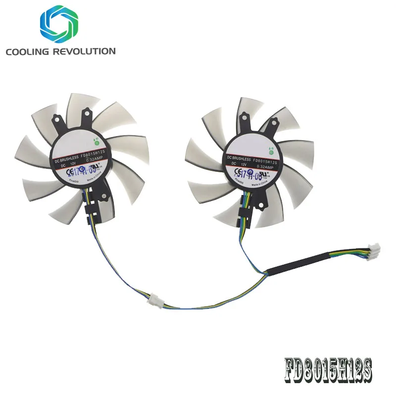 Ventilador VGACOOLING REVOLUTION 4 pines