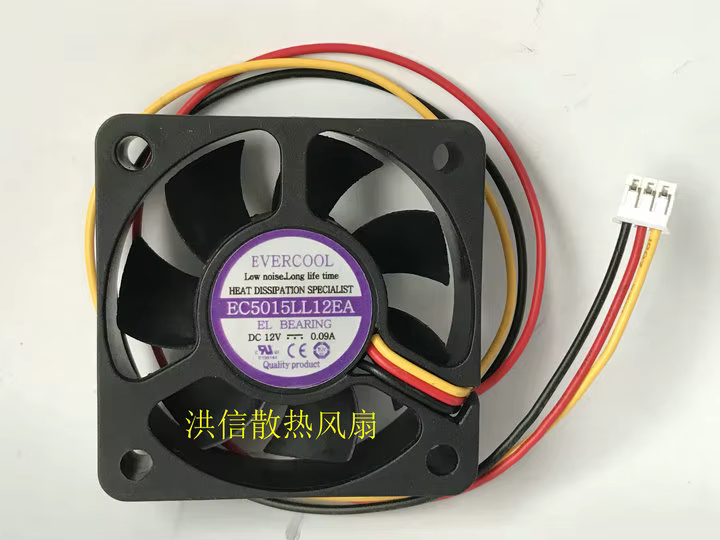 Ventilador EVERCOOL EC5015LL12EA 50x15mm