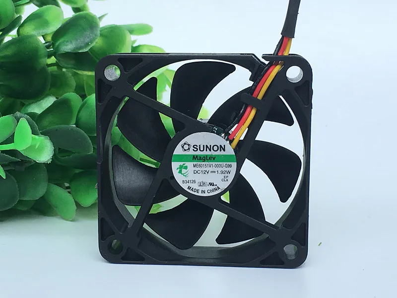 Ventilador SUNON perfil lateral