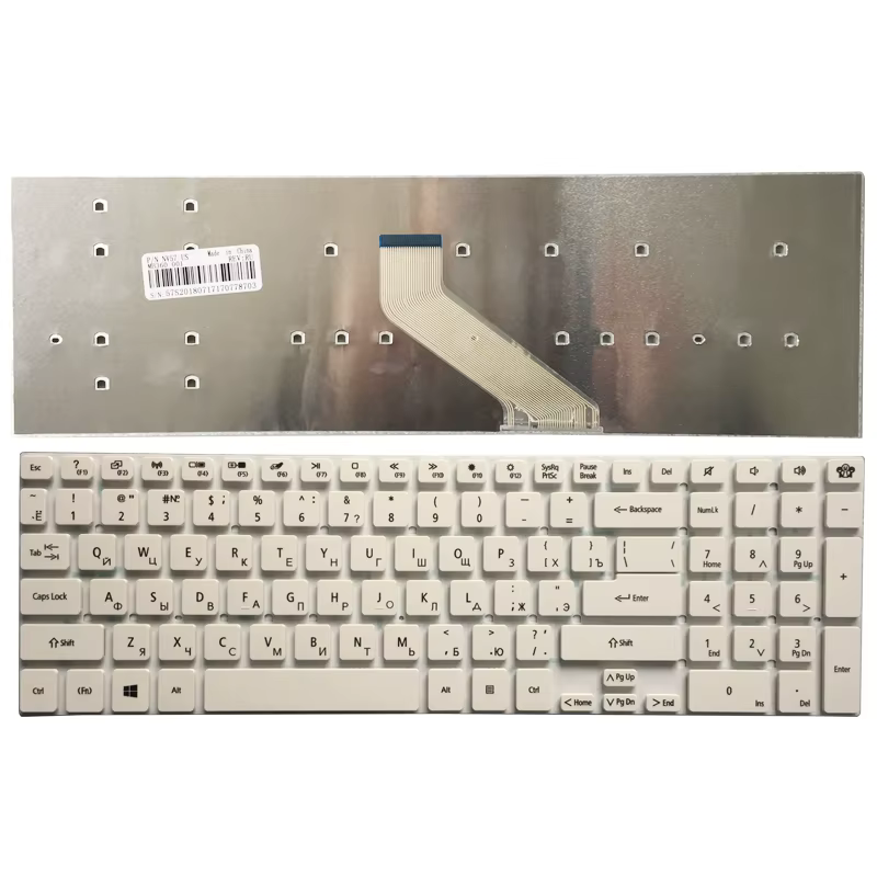 Teclado ruso para Packard Bell EasyNote