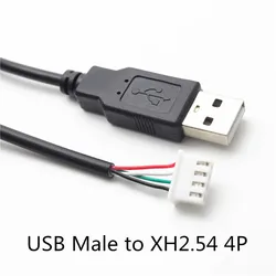 Cable USB Extensión 5V – Conector XH2.54 PH2.0 0,3m