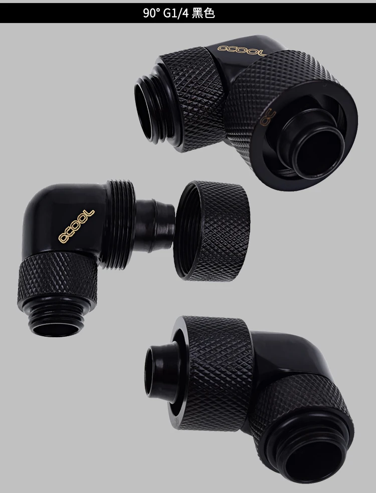 Codos Alphacool para sistema de refrigeración custom
