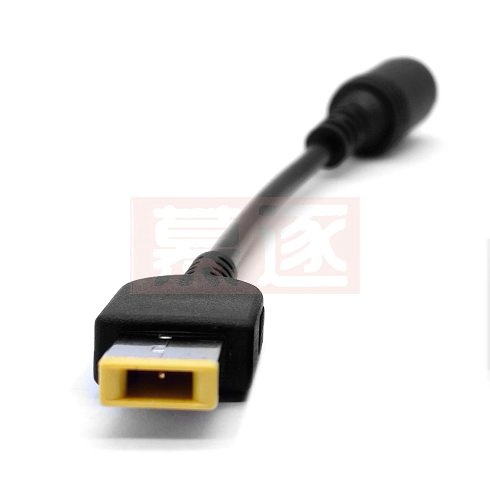 Adaptador de fuente de alimentación para Lenovo Thinkpad T440s/T440 vista frontal