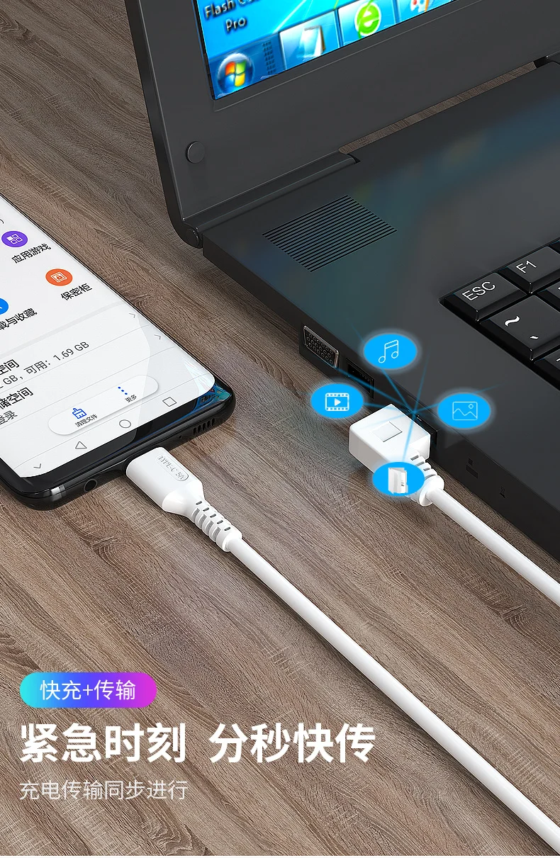 Cable USB tipo C 5A de UXG mostrando el conector en ángulo 90°