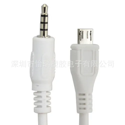 Conexión de audio UXG