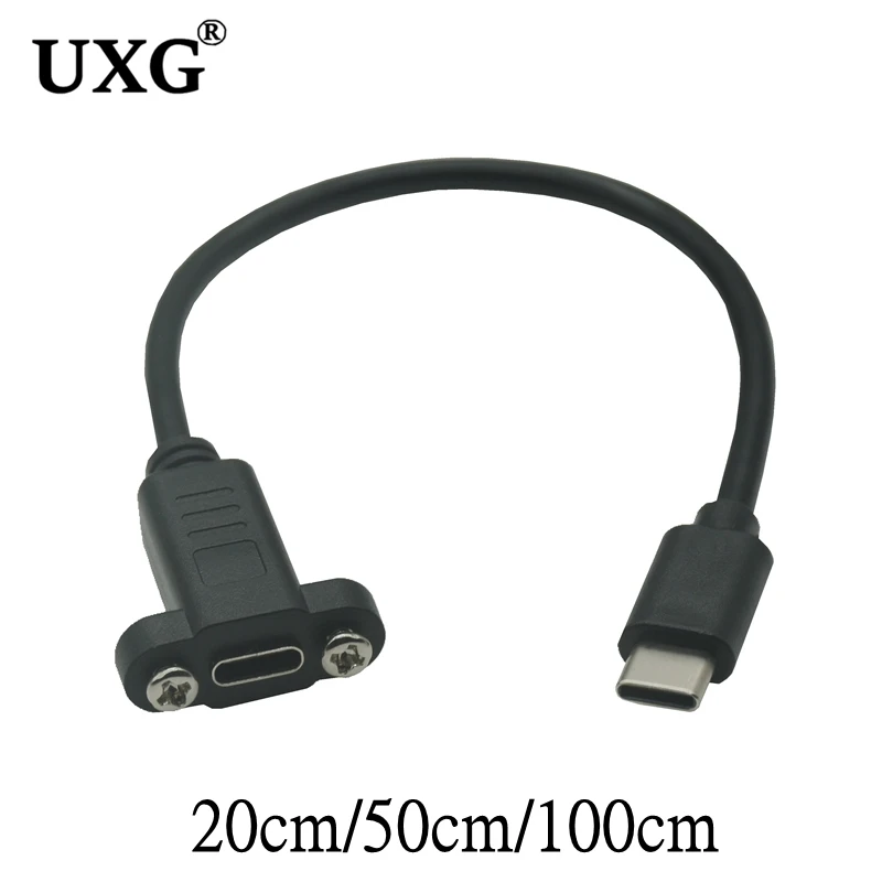 Cable USB-C UXG extensor