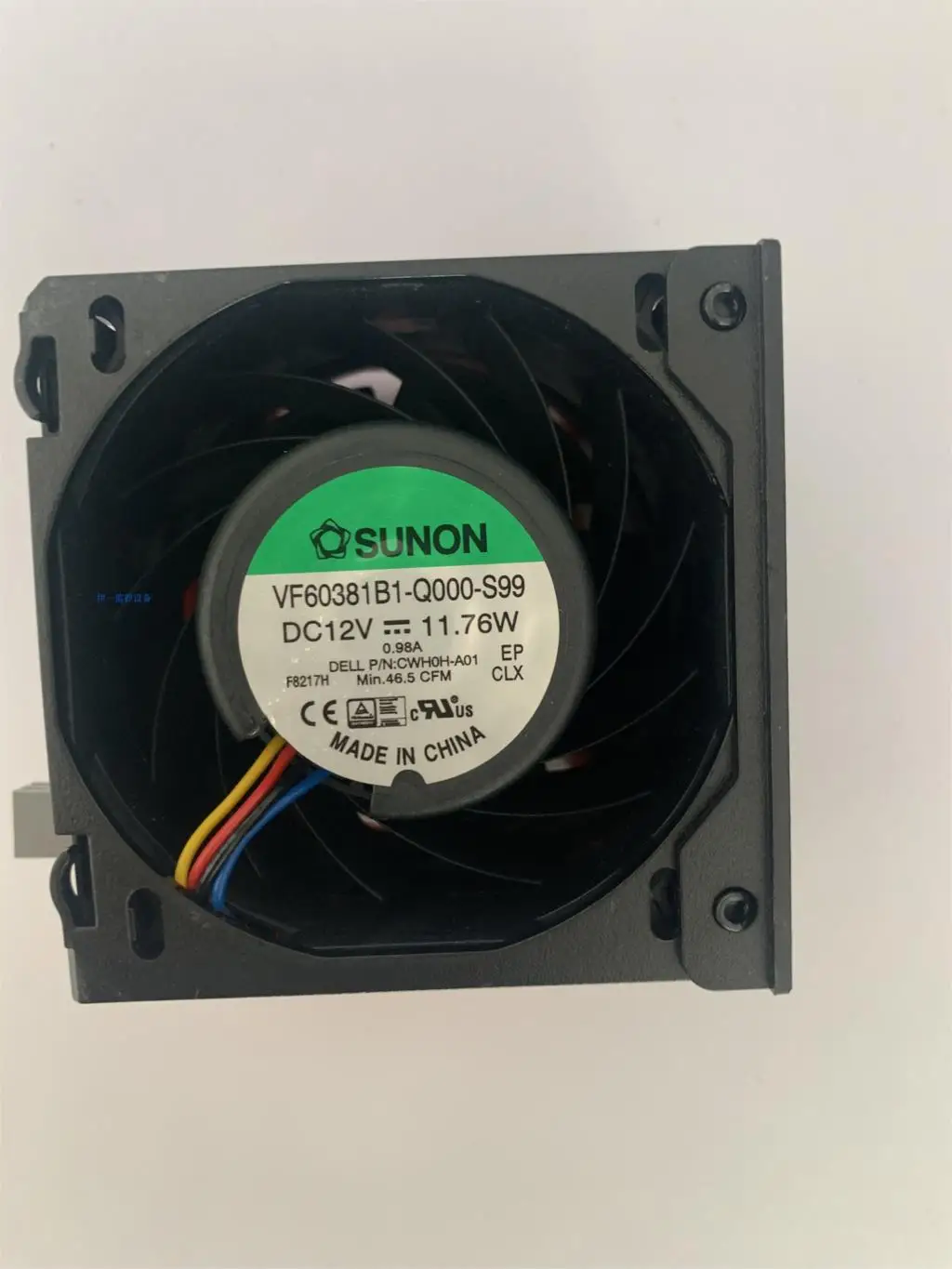 Vista frontal del ventilador SUNON VF60381B1-Q070-S99