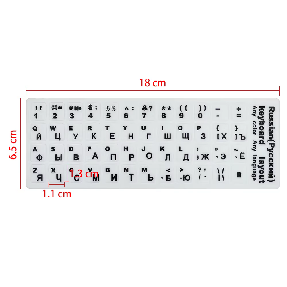 Pegatinas para teclado multilingüe