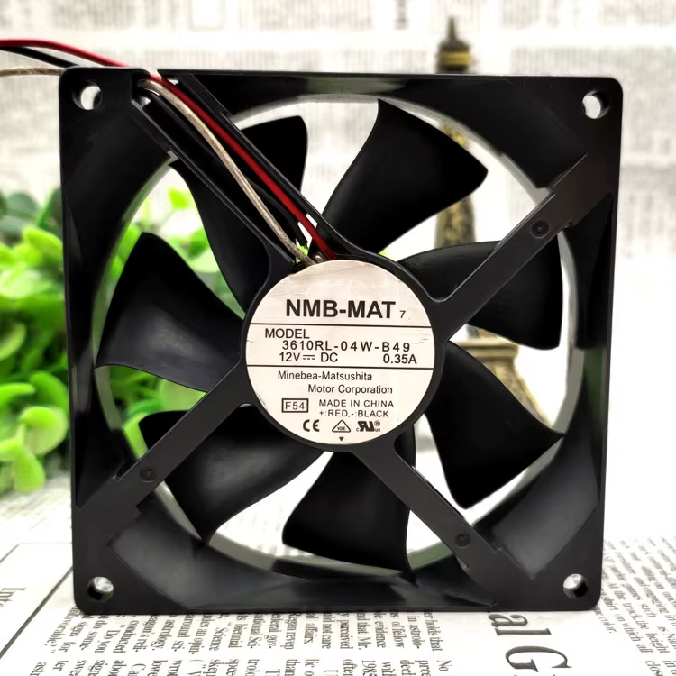 Detalle de las aspas del ventilador