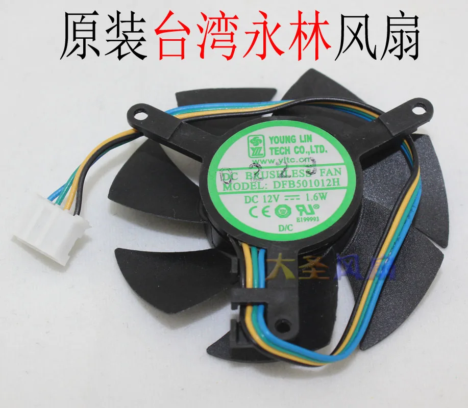 Ventilador compacto de 46mm con rodamiento de doble bolas