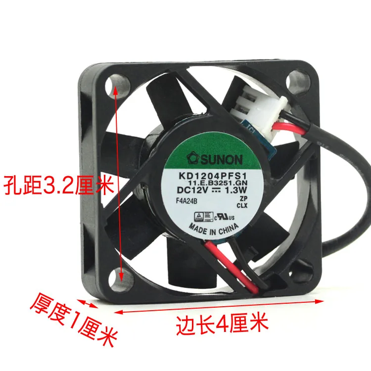 Ventilador 40mm SXDOOL