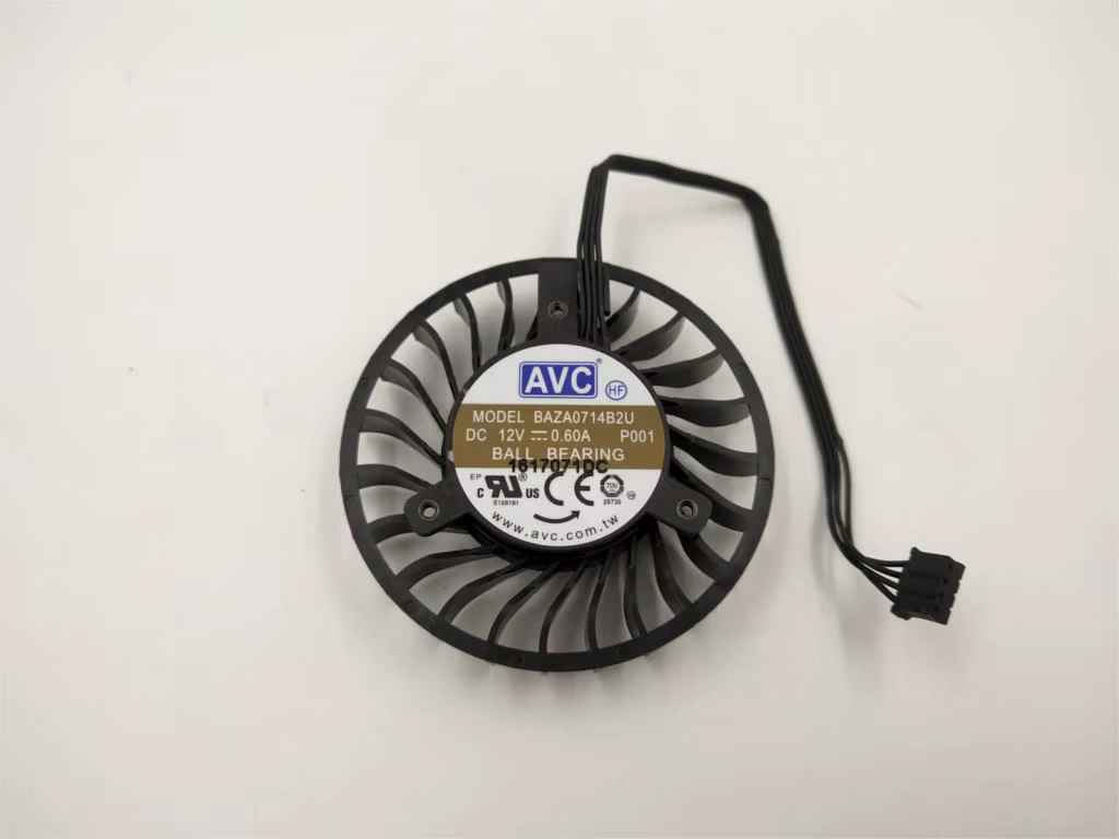 Instalación y compatibilidad del AVC BAZA0714B2U